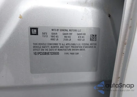 2014 Chevrolet Cruze 1Lt Auto из США, поврежденный, VIN 1G1PC5SB9E7226935